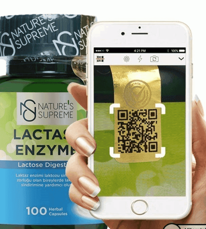 نيتشرز سوبريم أنزيم اللاكتيز 100 كبسولة