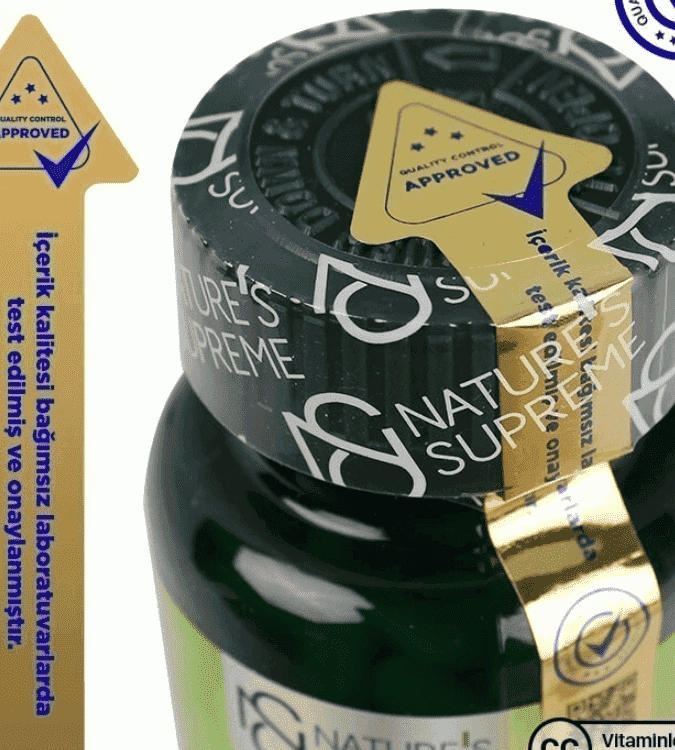 نيتشرز سوبريم أنزيم اللاكتيز 100 كبسولة