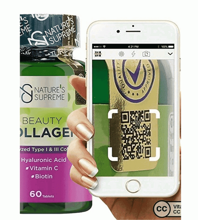 نيتشرز سوبريم بيوتي كولاجين- هايلرونيك اسيد- بيوتين- فيتامين سي 60 حبة