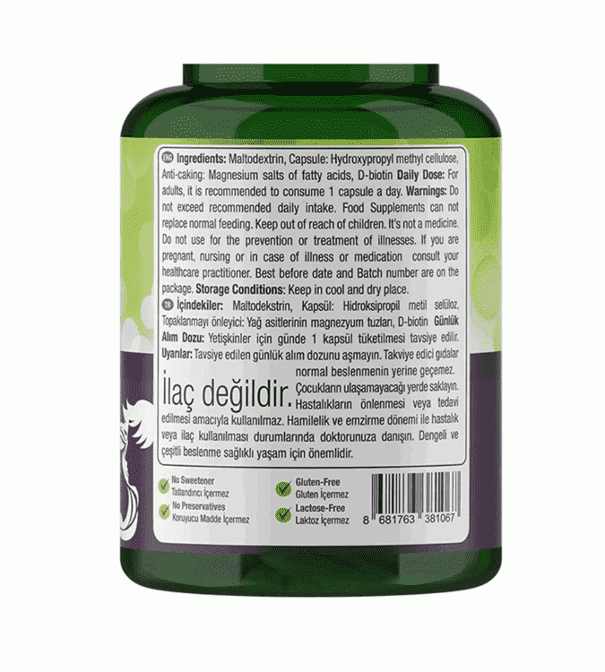 نيتشرز سوبريم بيوتين 5000 ميكروغرام - 60 حبة