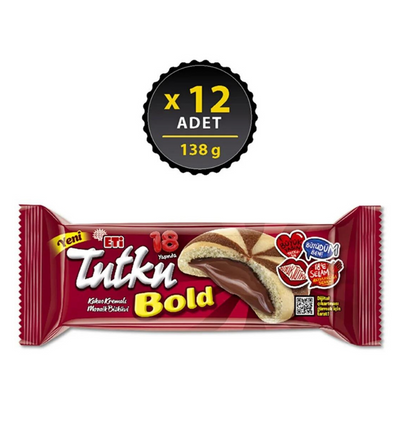 بسكويت محشي بالكريمة 138× 12 قطعة