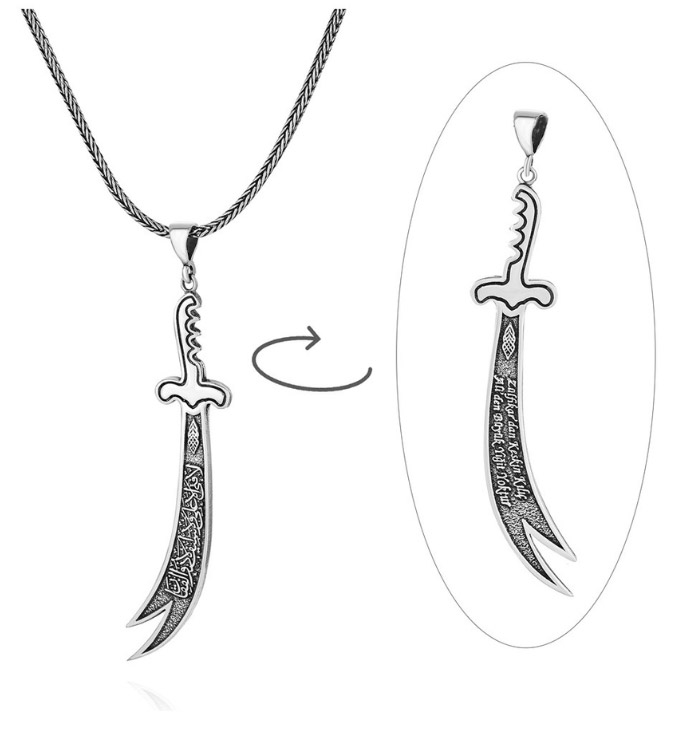 925 Silver Necklace Engraved with No boy but Ali No sword but Zulfiqar