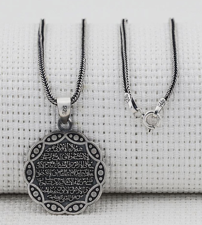 925 Silver Necklace with Ayet Al-Kursi Grave for Men