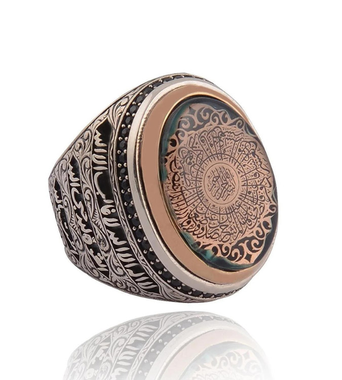 Men's 925 silver ring with an amber stone with the design of Surat Al-Inshirah